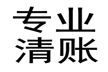 万元以下借款逾期未还如何提起诉讼